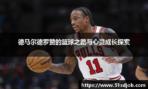 WE真人视讯官网