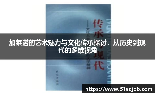 WE真人视讯官网
