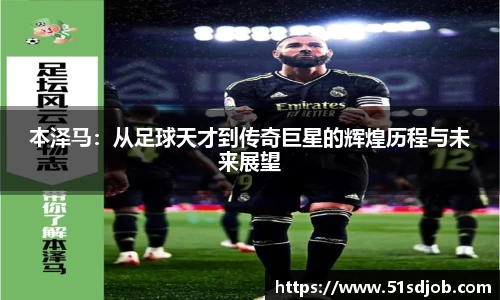 WE真人视讯官网