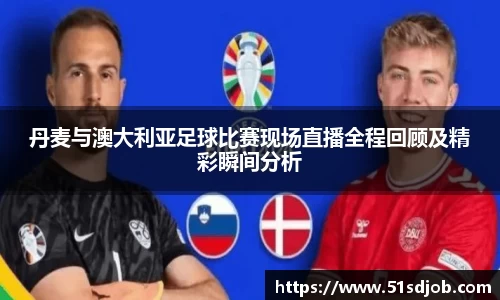 WE真人视讯平台