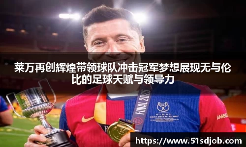 WE真人视讯官方网站