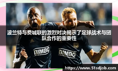 WE真人视讯平台