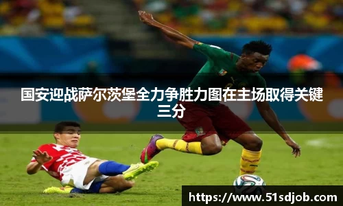 OETY欧亿官网