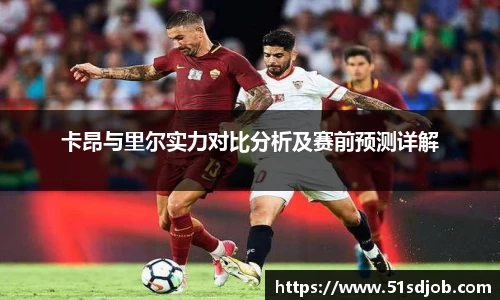 OETY欧亿·(中国)体育官方网站