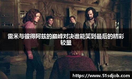 OETY欧亿体育