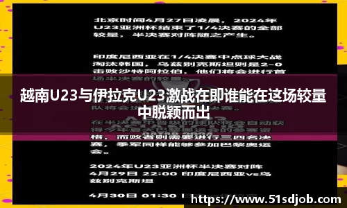 OETY欧亿·(中国)体育官方网站