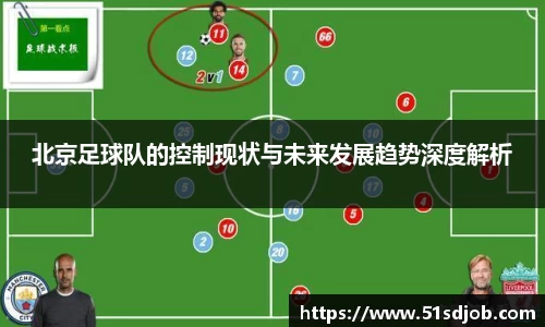 OETY欧亿