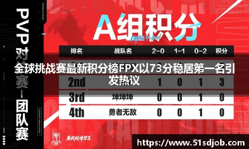 OETY欧亿官网