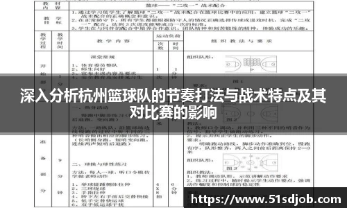 OETY欧亿官网