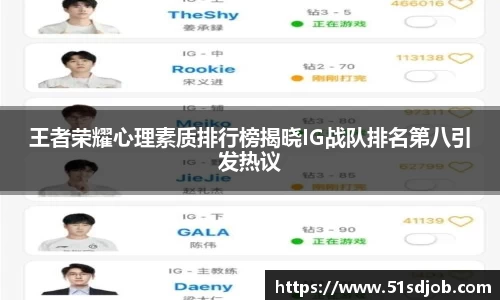 OETY欧亿·(中国)体育官方网站