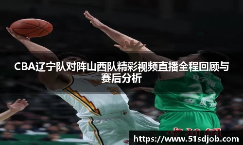 OETY欧亿·(中国)体育官方网站