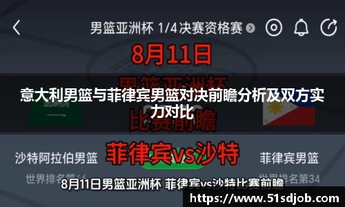 OETY欧亿·(中国)体育官方网站