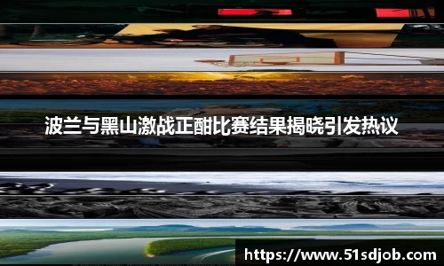 OETY欧亿·(中国)体育官方网站